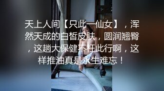 【新片速遞】  商场女厕全景多角度偷拍躲在里面抽烟的长发美女❤️多毛小嫩鲍