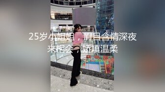 大神潜入直播基地偷拍多位美女主播嘘嘘好多极品嫩鲍 (3)