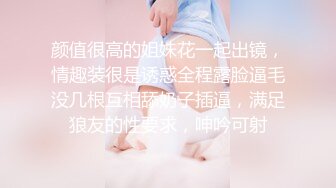 女神七七 高跟长筒丝袜打炮 (2)