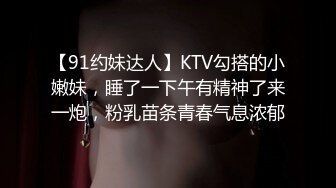 精東影業JDSY013特殊門診爆操兩個女醫生