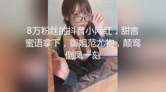 身材娇小的美少妇KTV被下药 迷迷糊糊的被人带到酒店 几个猥琐男轮流干