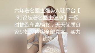 澡堂子内部员工偷窥多位少妇泡汤蒸桑拿