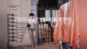 【啪啪泄密】情侣家中卧室啪啪自拍害羞女友展示口活