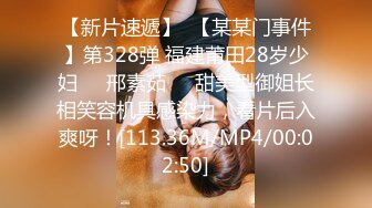 STP18030 哺乳期小少妇昏睡不醒，捏捏乳房还有奶水，居然还是个白虎，鲍鱼粉嫩漂亮摸几下就出水