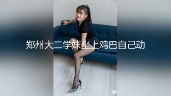 stripchat~超级女神回归【CNNANAoo】巨乳御姐~道具自慰~翻白眼~喷水【41V】 (18)