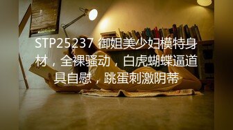 最新流出团队成员潜入 商场隔板女厕近距离高清侧后拍美女尿尿让人身临其境的感觉