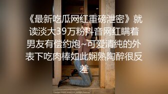 女性私密养生会所推油少年给少妇推油快手拍打揉插阴穴受不了求插淫语诱惑让人血脉愤张 (2)