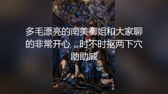 究极蜜桃白虎榨汁女神▌是桃桃呀▌旗袍女郎的诱惑 蜜汁鲜鲍吸吮神功