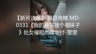 和国民级D罩杯美少女水下亲热露脸