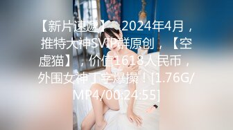 [2DF2]高颜值甜美蓝衣妹子，深喉插嘴近距离掰穴骑乘站立后入 [BT种子]