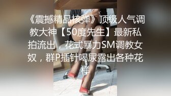 大奶炮架子柔情老师服务倍好