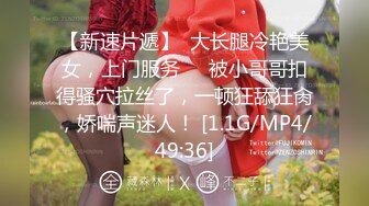 STP29858 《人气网红私拍》露脸才是王道！万人追随业内第一女优Onlyfans著名大波女神吴梦梦剧情作品-厕所痴女勾引男同事3P