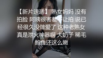 刻在你心底的名字【3／5】