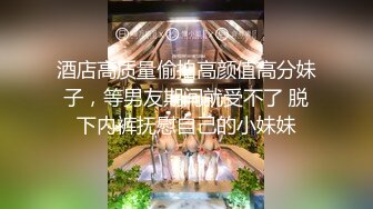  反差白嫩甜美小姐姐 敏感易高潮不断痉挛，性感白丝大长腿 佛祖见了都要硬一硬