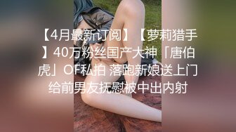 风骚漂亮小少妇【晓可耐】勾引SPA男技师，故意脱掉裤子，言语挑逗骚浪得受不了，口交后入口爆爽翻天