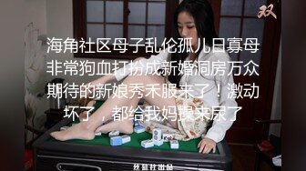 【在线】精品-胸大貌美的顶级极品美女苏然