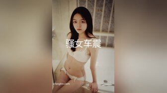 【乱伦史上封神之作我和妈妈】真实乱伦真实母子乱伦22分刺激视频流出 调教+对白+中出 让你撸两次