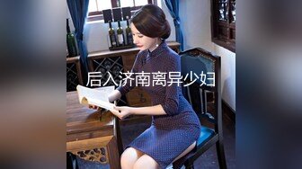 12/16最新 炮友在睡觉网红女神边上道具大屌插穴自慰VIP1196