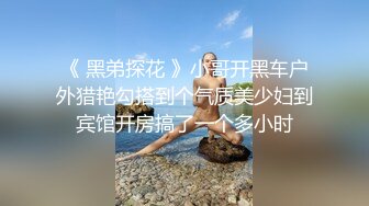 【私房作品】电台主持人小姐姐，白天阳台道具--最后一期退隐，万家灯火对面的邻居有眼福了，超美超刺激！