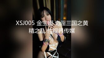 STP26785 【哥哥的小女孩】03后的小萝莉  这么嫩的小妹妹不常见 蜜桃臀配上粉嫩鲍鱼满分