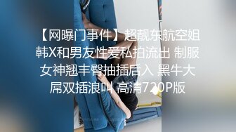 JDSY084 香蕉视频传媒 蕉点 慾望少婦下藥勾引帥保安 劇情