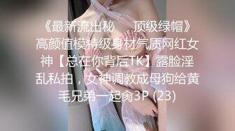 纯欲反差清纯少女『优咪』✅调教淫荡的小恶魔，连续高潮的母狗、肛门调教、二穴插入