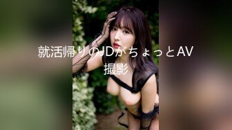 超美极品日系网红女神▌Yuna▌湿嫩饱满白虎穴 女上位M腿榨汁极具视觉享受