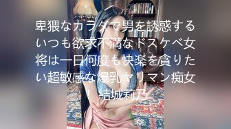 ❤️甜美御姐女神❤️清纯性感〖小桃〗唯美cos 白皙性感蜂腰蜜桃臀 魔鬼身材美腿尤物啪啪蹂躏 从矜持走向奔放3