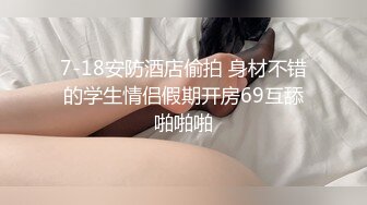 寂寞小哥,路上搭讪人带回家玩2