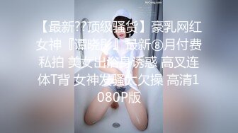 【女子SPA】真实偷拍良家少妇特享4天5场，极品美妇私密保养，手法娴熟，粉穴水汪汪，不需要老公也满足 (3)