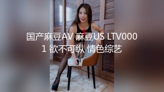 5/9最新 模特身材网红脸妹子露脸道具跳蛋自慰白浆超多VIP1196