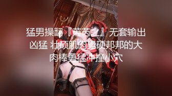 ✿玲珑身段✿性感模特女友香甜白嫩甜美女神 奶油肌肤 粉粉嫩嫩 干干净净的小粉嫩鲍鱼 水嫩一线天白虎嫩B视觉享受