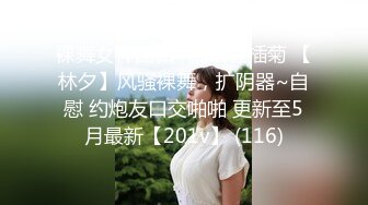 甜美萌萌小美女 苗条白嫩笔直美腿楚楚动人鸡巴立起来妹子舔吸