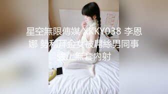 骚妻后入口爆