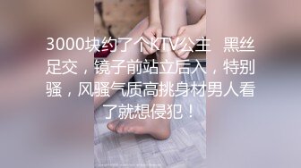 少妇胆子大了，白天约我上门操-3p-技师-少女-少妇