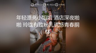 小太妹操逼自拍