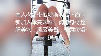 绝世魔鬼身材圆润爆乳 极品女神难得一见 干一炮此生无悔了