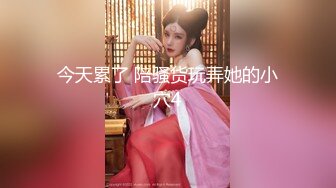 (成都)少妇在我身上骑2