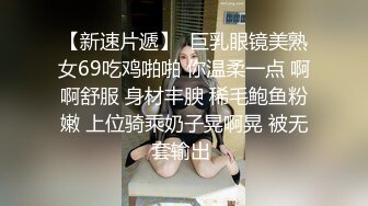 辽源小伙子都爱玩(91手势验证)