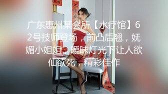 超美女神『卡洛儿』未公开新作-我的高中女教师 紧致嫩穴 迫力开穴 超羞耻 高清私拍77P