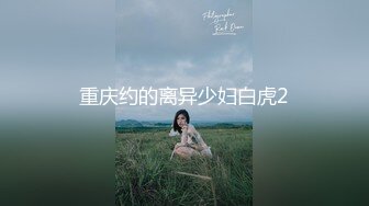 (中文字幕) [JUL-393] 职场边缘人超不起眼的人妻水户香奈和我出轨不断地无套插入