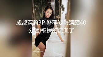 【杏吧】妮蔻-与情趣娃娃的多人运动