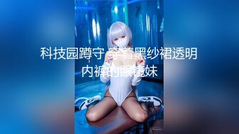 黑丝长腿女神【性感声优】扣穴特写假鸡巴使劲怼，听的我鸡巴都酥了