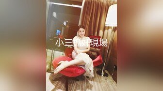 国产AV 蜜桃影像传媒 女优性爱研习 边挨肏边写字 雷梦娜