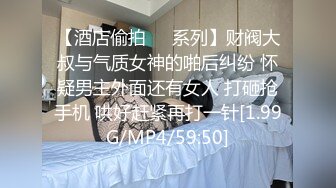 极品高颜值蝴蝶逼女神 穿着牛仔裤让纹身炮友多姿势无套爆插