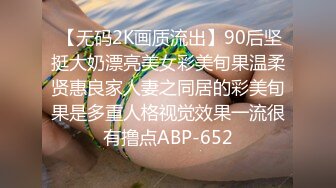 ✿淫骚御姐✿ 极品爆乳露脸99年嫩模小姐姐▌小鹿▌