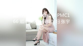 高颜值极品JK美少女户外金莲网吧勾引正在玩捕鱼小哥哥 强烈要求捕一下小骚逼 在厕所里爆干美人香艳无比