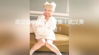 S级长腿女神模特【美少女叫77】私拍，白富美居然是个反差婊，喜欢露出B毛清晰可见