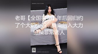 00后人间极品这叫床，这美乳，