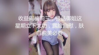 李寻欢探花约了个白色外套苗条身材妹子啪啪，翘起屁股口交上位骑坐后入大力猛操